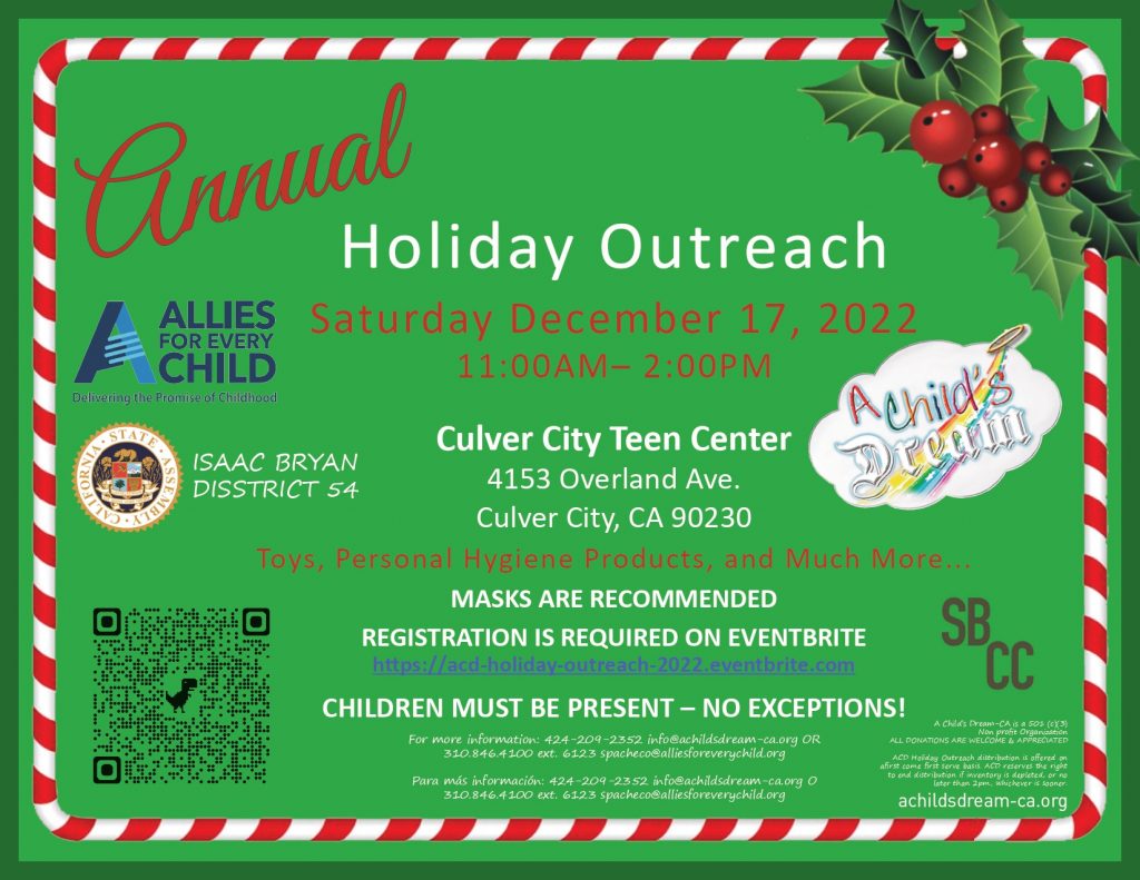 Holiday 2022 Event